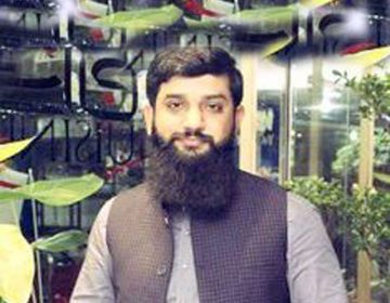 اویس چوہدری ایڈووکیٹ @awais_ch88