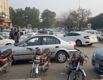 ڈی واٹسن بلیوایرا