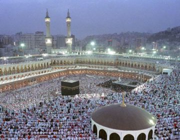 عمرہ ویزے منسوخ