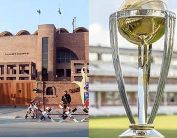 ورلڈ کپ 2019،