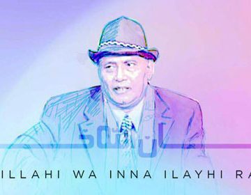 کامیڈین امان اللہ خاں