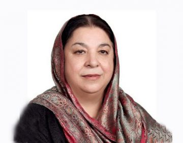 ڈاکٹریاسمین راشد