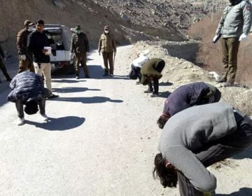 چھٹیاں انجوائے کرنے کا انجام