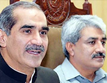 پیرا گون ہاوئسنگ کیس