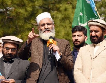 سینیٹر سراج الحق