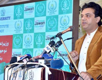 وزیراعظم کورونا ریلیف ٹائیگر فورس