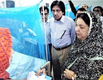 ڈاکٹر یاسمین راشد