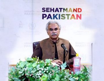 ڈاکٹرظفرمرزا