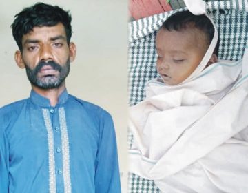 سفاک باپ