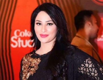 حمیراارشد