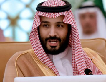 محمد بن سلمان