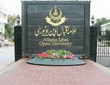 علامہ اقبال اوپن یونیورسٹی