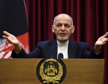 اشرف غنی
