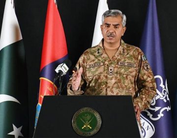 آئی ایس پی آر