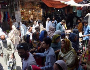 لاک ڈاون ختم