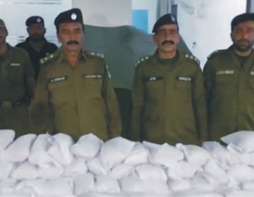 بھاگٹانوالہ