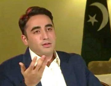 آن لائن ہراساں