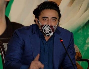 بلاول بھٹوزرداری
