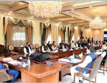وفاقی کابینہ کا اجلاس
