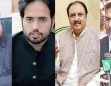 کرپشن کے الزام