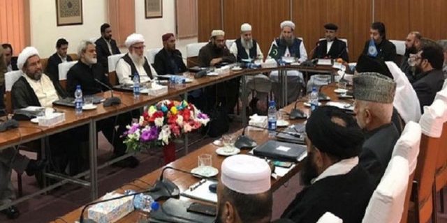 اسلامی نظریاتی کونسل