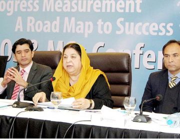 نوازشریف