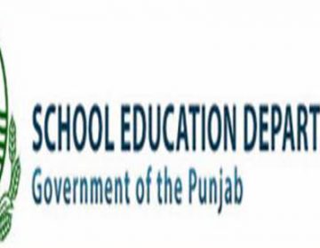 محکمہ سکولز ایجوکیشن