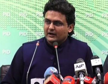 سینیٹر فیصل جاوید
