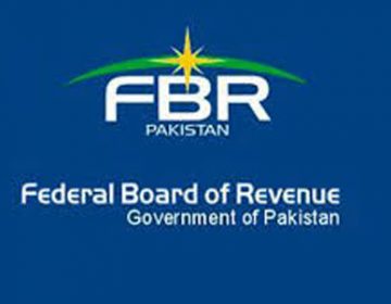 ایف بی آر