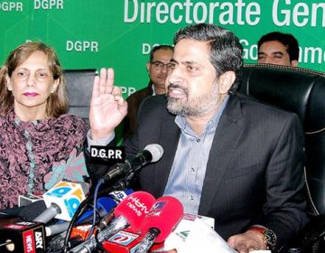 فیاض چوہان
