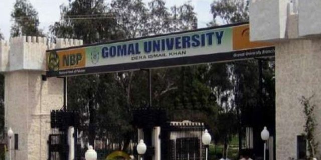 گومل یونیورسٹی