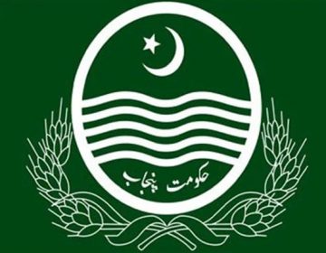 پنجاب حکومت