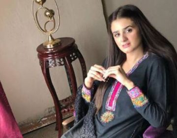 اداکارہ حرامانی