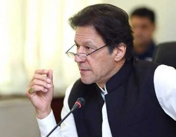 وزیر اعظم عمران خان