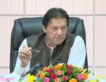 وزیراعظم عمران خان