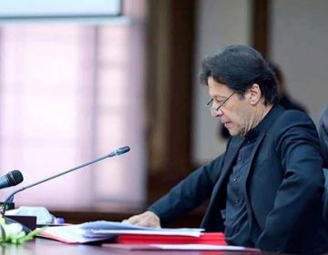 وزیرِ اعظم عمران خان