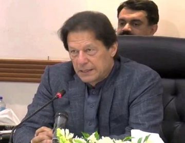 وزیرِ اعظم عمران خان