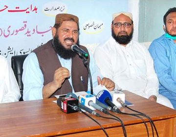 محمد جاوید قصوری