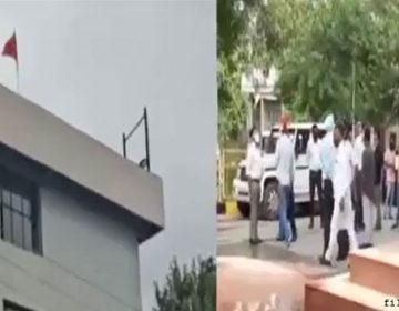 خالصتان کا پرچم