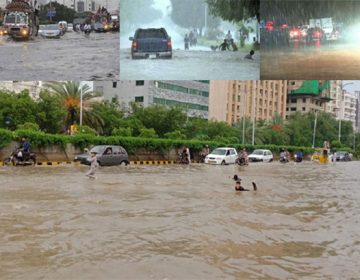 موسلا دھار بارش