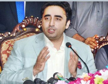 بلاول بھٹوزر داری