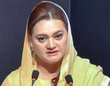 مریم اورنگزیب