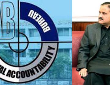 وزیراعلی پنجاب