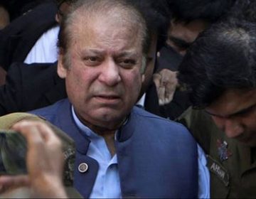 نوازشریف