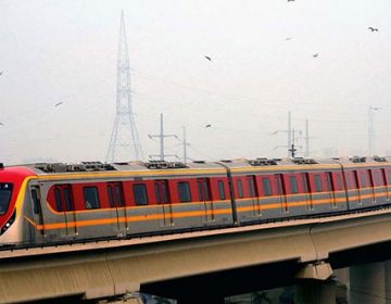 حکومت پنجاب