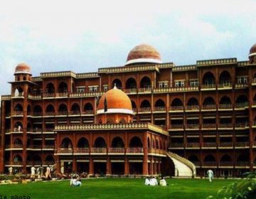 جامعہ پشاور