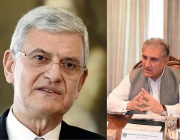 اقوام متحدہ جنرل اسمبلی