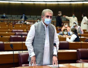 وزیر خارجہ
