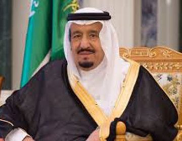 شاہ سلمان بن عبدالعزیز