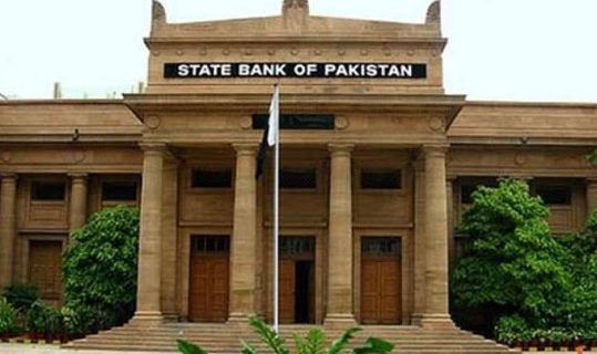 بینک دولت پاکستان